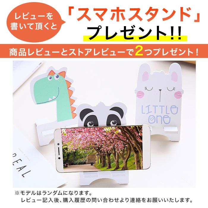スマホで稼ぐ即日瞬金マニュアル スマホで稼ぐ即日瞬金マニュアル
