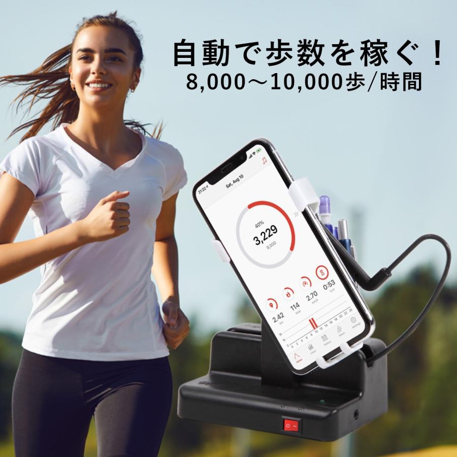 楽天ランキング1位】 磁石不使用 歩行に近い左右スイング 自動で 楽天ランキング1位】 磁石不使用 歩行に近い左右スイング 自動で