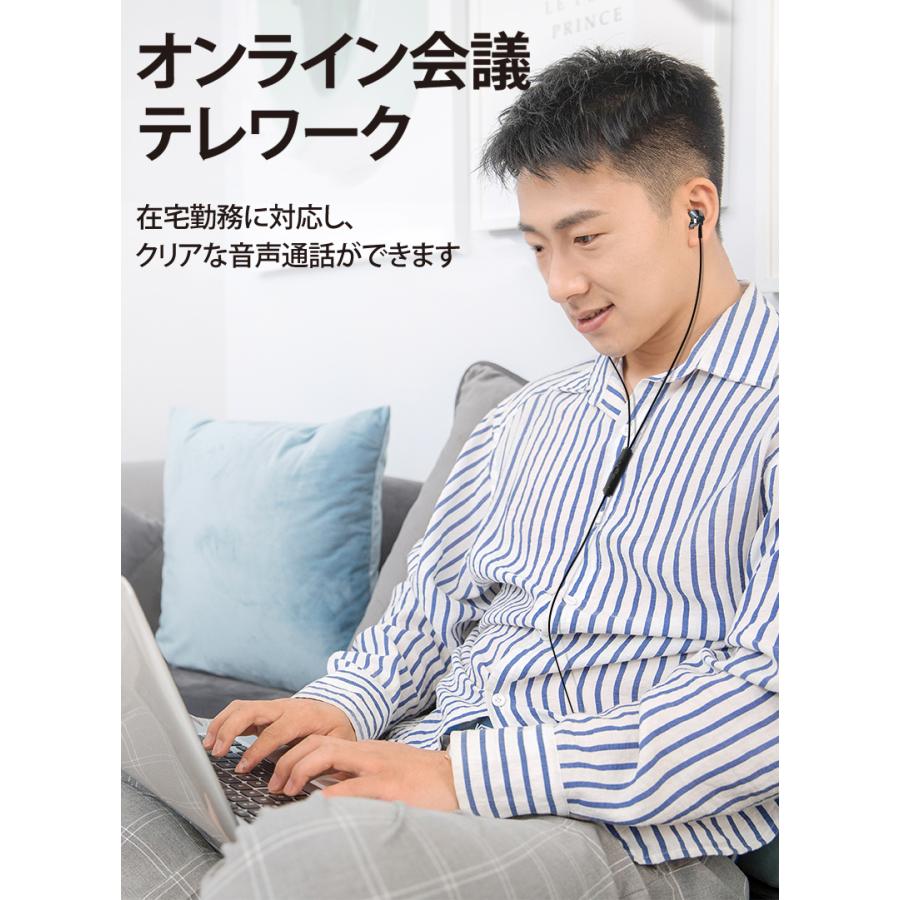 楽天ランキング1位 Pc用 Usb Type A イヤホン マイク付き ゲーミング ヘッドホン ノートパソコン 対応 送料無料 Jgp 062 Jgp 062 Jgp Yahoo 店 通販 Yahoo ショッピング