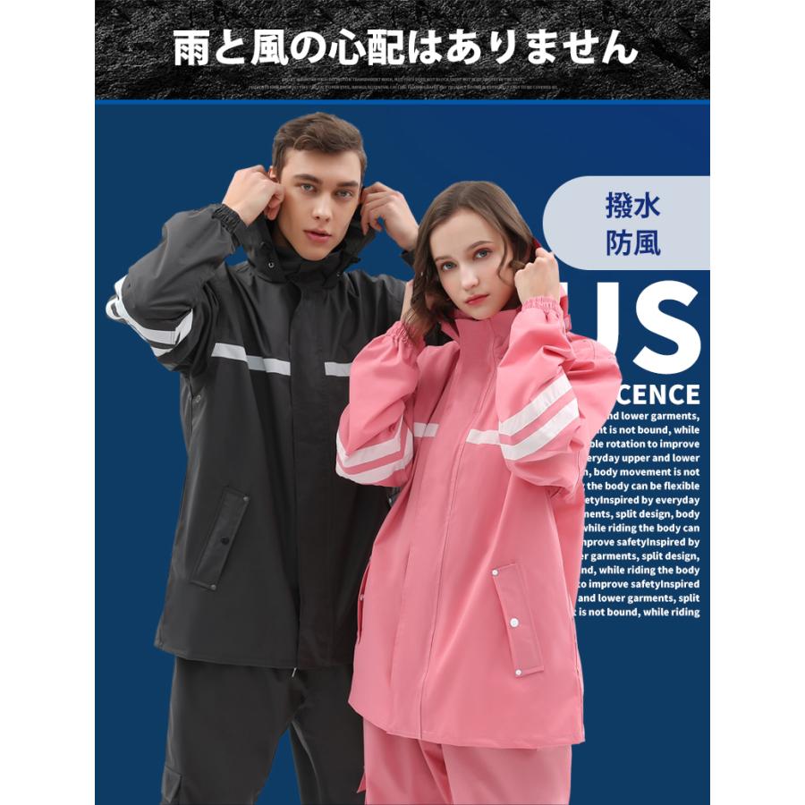 楽天ランキング1位 高輝度反射材 厚手 レインコート メンズ レディース レインスーツ レインウェア 雨カッパ 雨具 レインジャケット 雨合羽 Jgp 140 Jgp 140 Jgp Yahoo 店 通販 Yahoo ショッピング