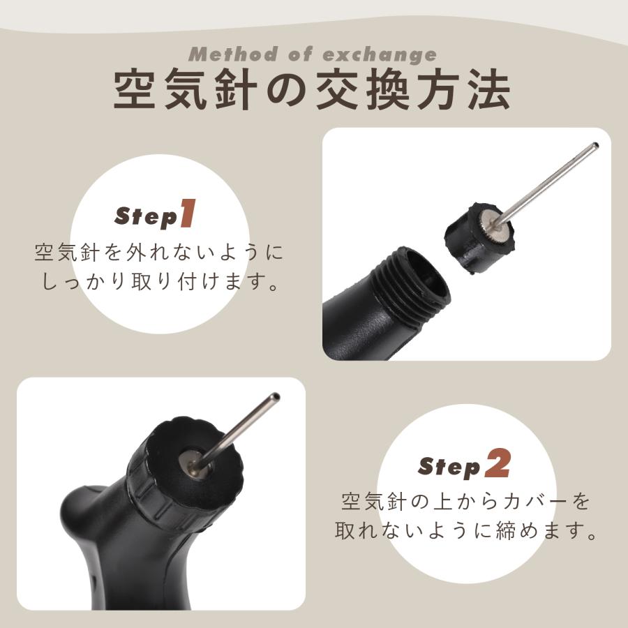 楽天ランキング1位】 引く時も空気が入る 空気針3本 キャップ付き