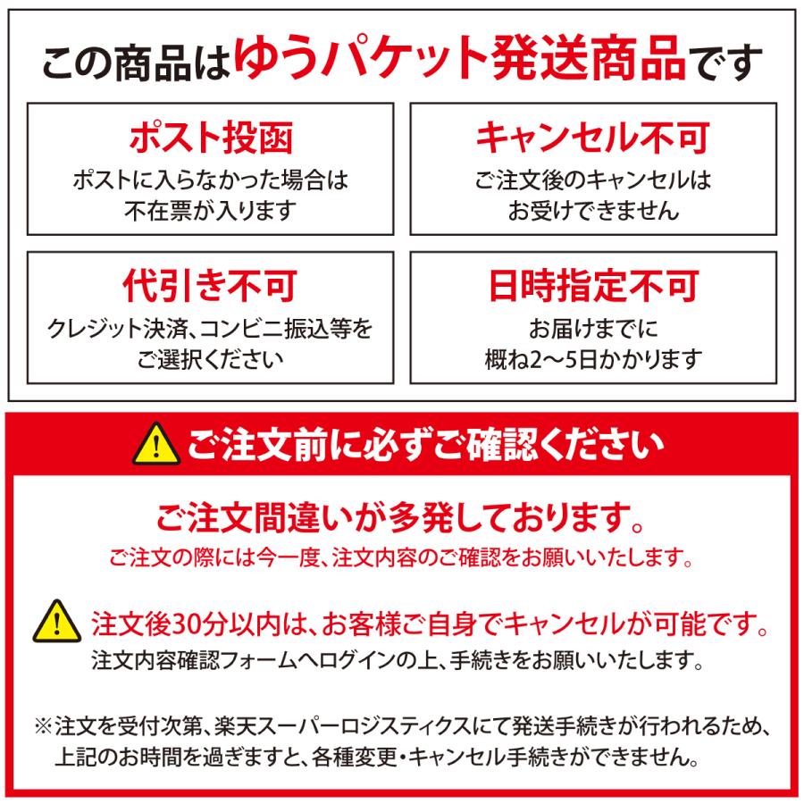 送料無料】 2枚セット 三角巾 マジックテープ メンズ レディース 男女