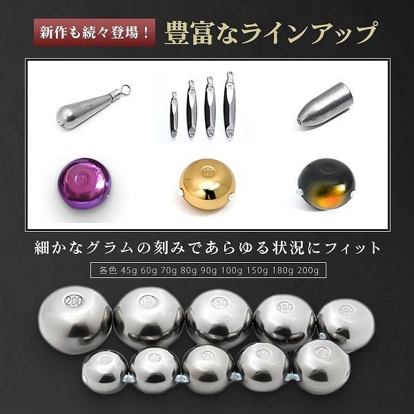 40g 6個入】メタルジグ タングステン 強コスパ! 未塗装 定番の形状 高