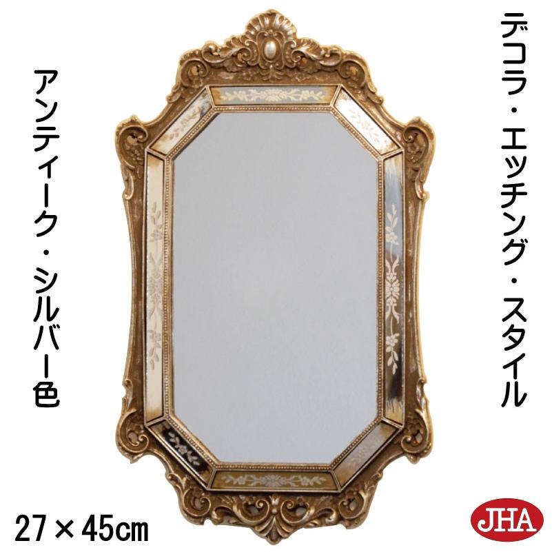 壁掛け鏡 おしゃれ ウォール Jhaアンティーク風ミラー デコラ エッチング スタイル シルバー色 W270 H445 ミラートレィ ロココ 姫 壁飾り 04 鏡 インテリアミラー工房 Jha 通販 Yahoo ショッピング