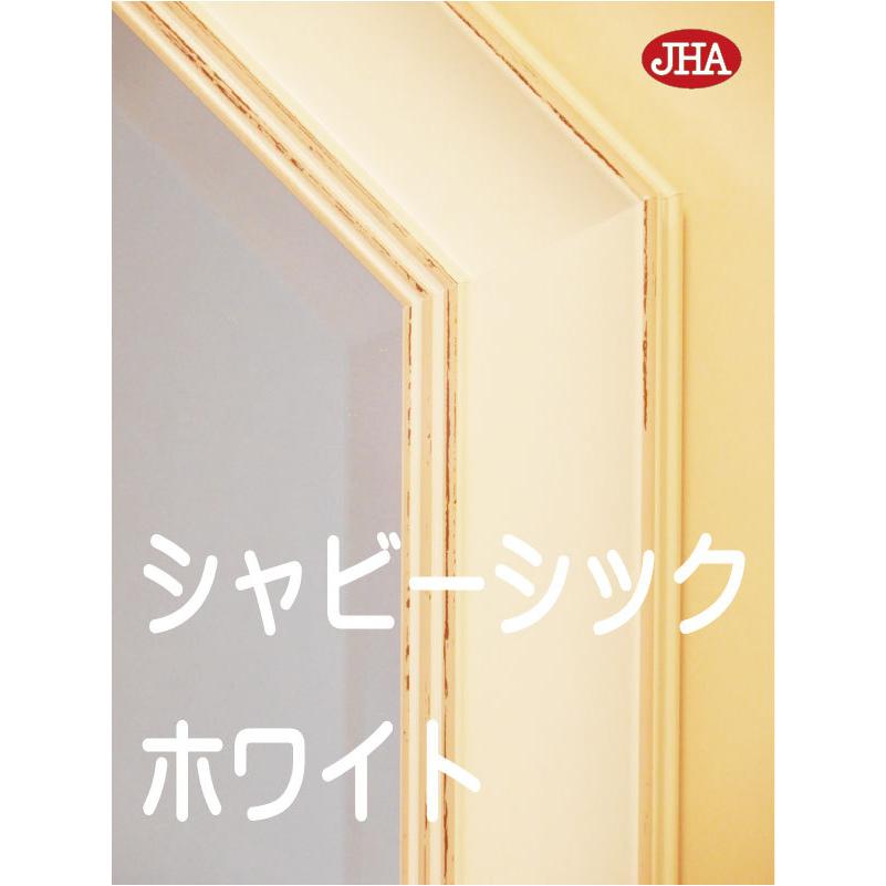 鏡　姿見　80x120cm　シャビーシック 新作)八角鏡 姿見 姿見鏡 JHAアンティーク風水ミラー ライト