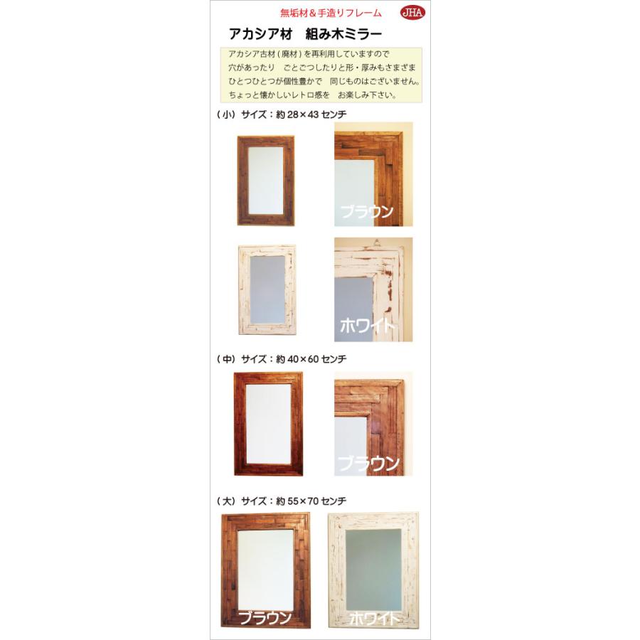 昭和 レトロ 薬局 バンドエイド 陳列棚 鉄 ビンテージ 絆創膏 ディスプレイ