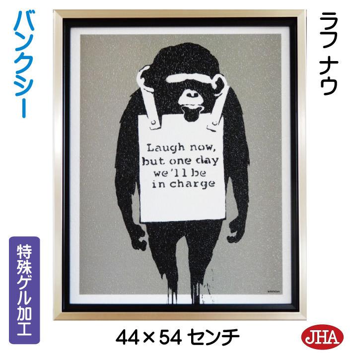 真作】上島鳳山/虎杖/いたどり画句/イタドリ図/掛軸/名家伝来/AD-671