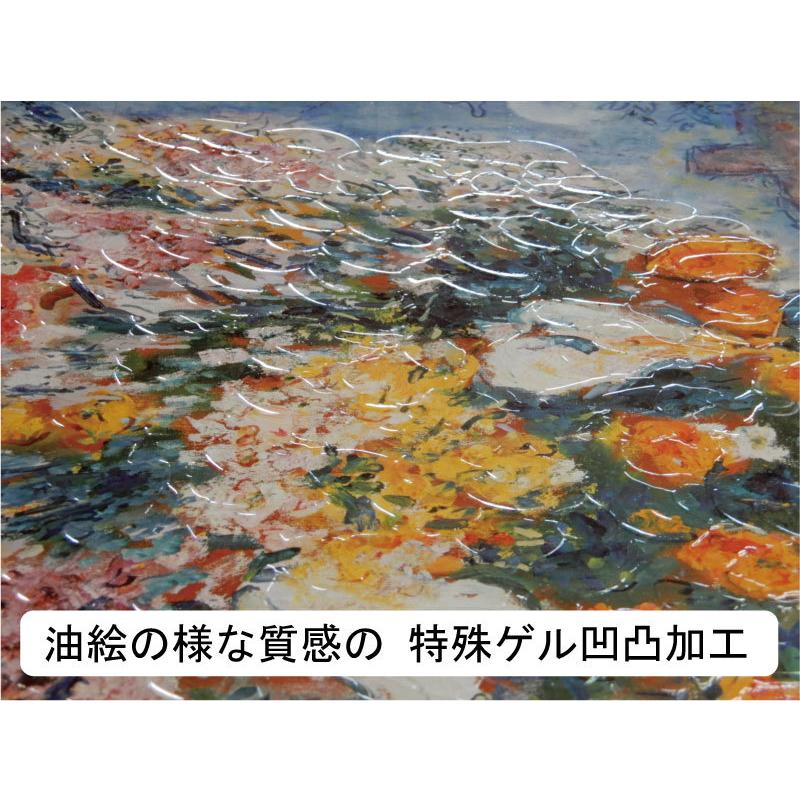 絵図 室内装飾 油彩 額入り口・入口 額絵 領域の雄篇 シャガール「胸花 ドゥ フルール」一種独特先だつもの産業 W540×H640 金-CH-18 日本製 脂ひな型