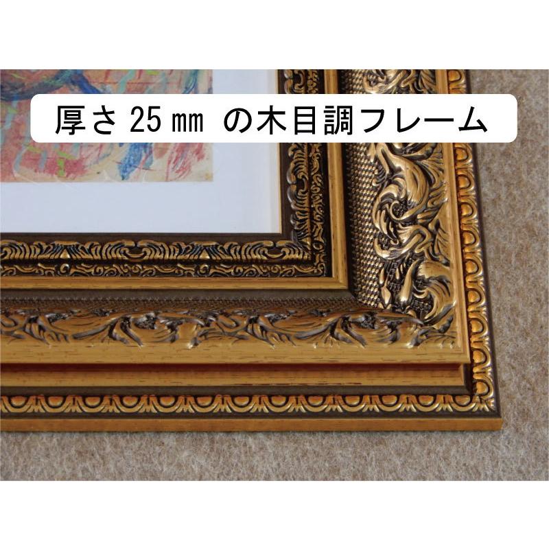 絵図 室内装飾 油彩 額入り口・入口 額絵 領域の雄篇 シャガール「胸花 ドゥ フルール」一種独特先だつもの産業 W540×H640 金-CH-18 日本製 脂ひな型