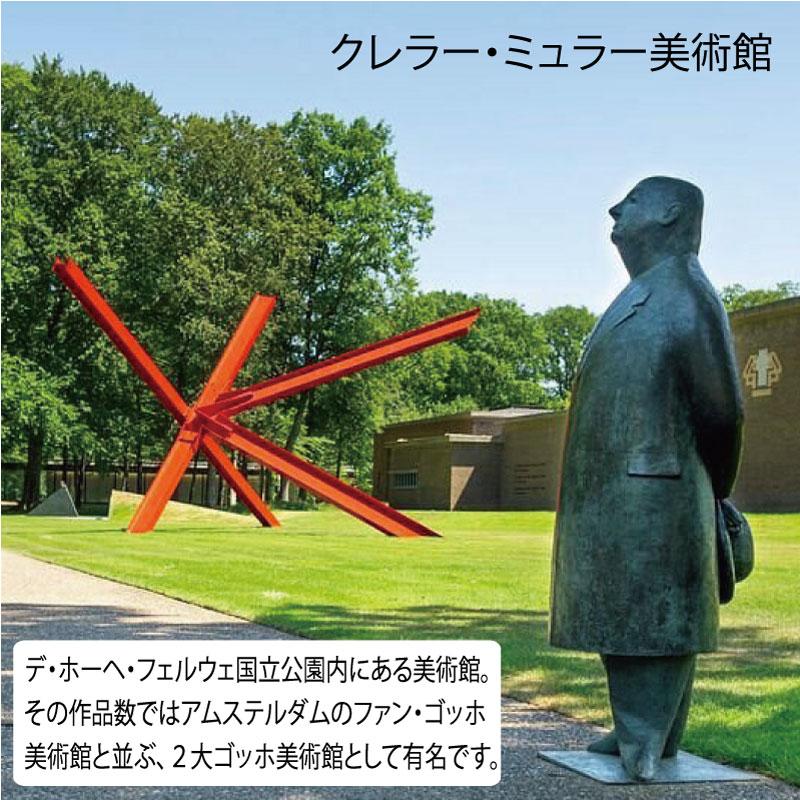 JHA 絵画 インテリア 油絵 額入り 額絵 世界の名画 ゴッホ「夜のカフェ