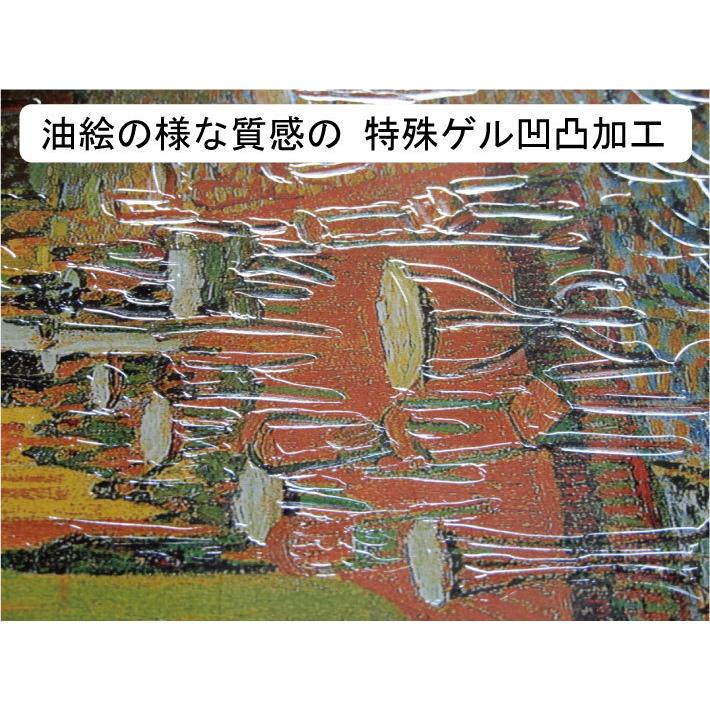 油絵 額縁 インテリア アート 絵画 楽天市場】ロマンチック町の絵 絵画 油絵 アートパネル開業祝い