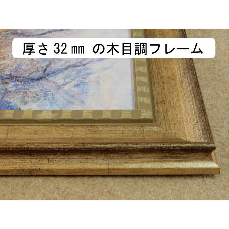 JHA 絵画 インテリア 油絵 額入り 額絵 世界の名画 モネ「庭園のアーチスト」特殊ゲル加工 W1090×H441 AU-MO-88 日本製 樹脂フレームの画像