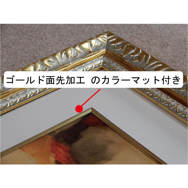 絵画 インテリア 油絵 額入り 額絵 世界の名画 ラファエロ「エンジェル」 W694×H544 AU-RA-27 日本製 樹脂フレーム 店舗 玄関 リビング 寝室_5