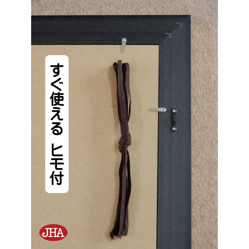 絵画 インテリア 油絵 額入り 額絵 世界の名画 ラファエロ「エンジェル」 W694×H544 AU-RA-27 日本製 樹脂フレーム 店舗 玄関 リビング 寝室_6