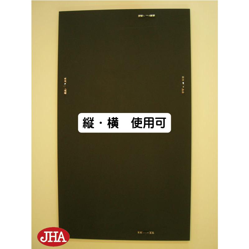 壁掛け鏡 JHAインテリアミラー (柄なし) W400×H700 (飛散防止・壁掛け用)（面取り：15ミリ幅) CM-40X70MF ノンフレーム 化粧鏡 玄関 【メモ】 洗面所 トイレ