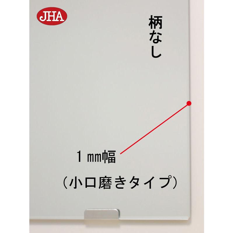 洗面所鏡 洗面台鏡 JHAインテリアミラー (柄なし) W400×H900 (ビス用) CM-40X90Tb ノンフレーム 化粧鏡 玄関 洗面所 トイレ_1
