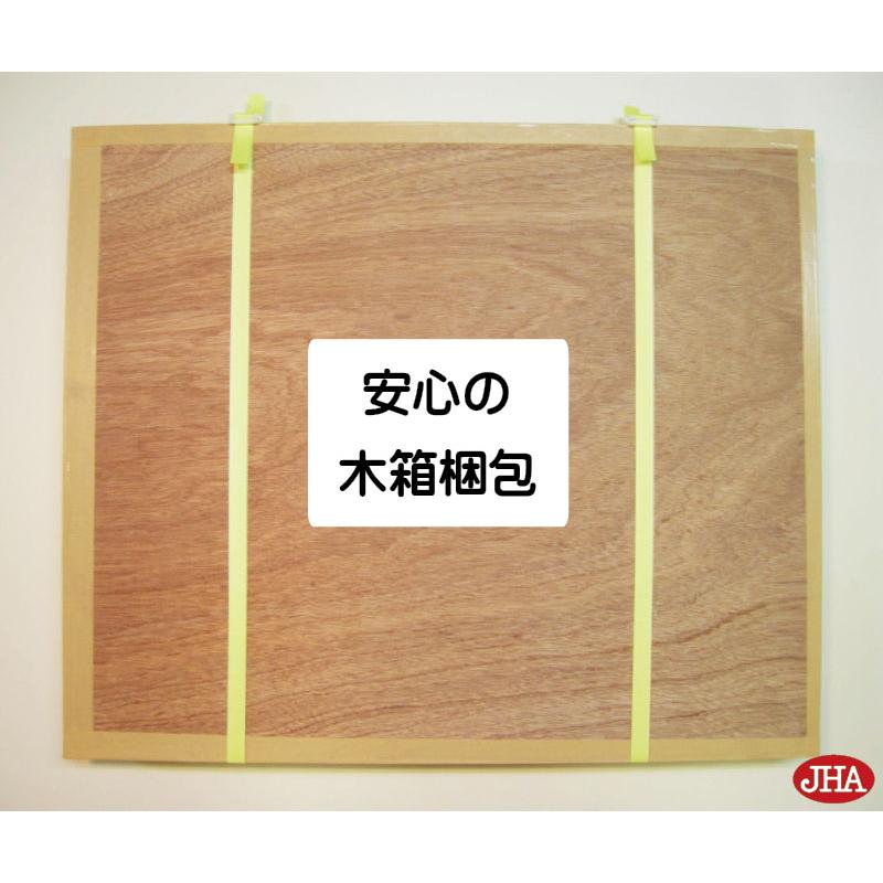 姿見 姿見鏡 八角鏡 JHAインテリア風水ミラー (デラックス) 柄なし 八角形W400×Ｈ1800(通常品) ビス用 CM-OT-40X180Tb 玄関 八角ミラーの画像