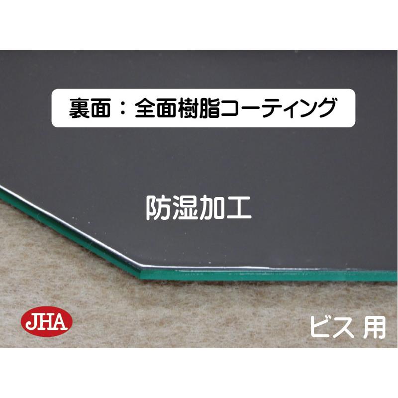 姿見鏡 鏡 JHAデザインミラー (アールヌーヴォー２) W400×H1800 (ビス用) EM-40X180Tb-RN2 ノンフレーム 玄関 全身鏡 全身ミラー_5