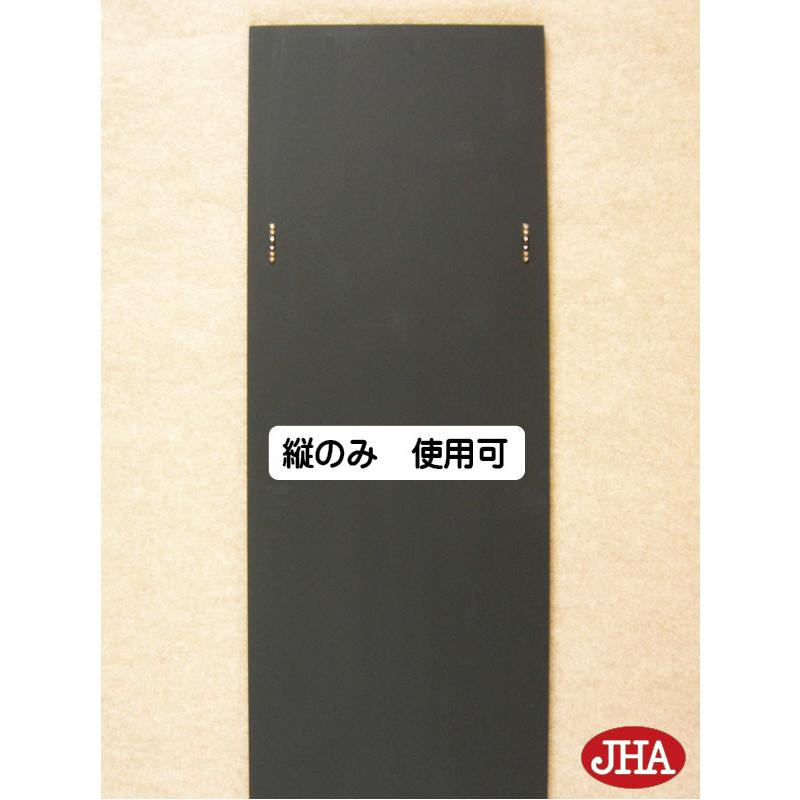 姿見 姿見鏡 壁掛け鏡 JHAデザインミラー ( アールヌーヴォー2 ) W400