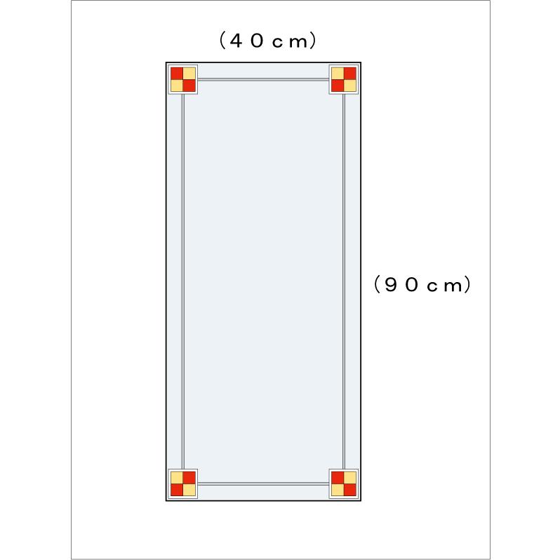 壁掛け鏡 JHAデザインミラー ステンド(オレンジ) W400×H900(飛散防止・壁掛け用) EM-40X90TF-FO フレームレス ノンフレーム 洗面 トイレ エッチング 色ガラス_4