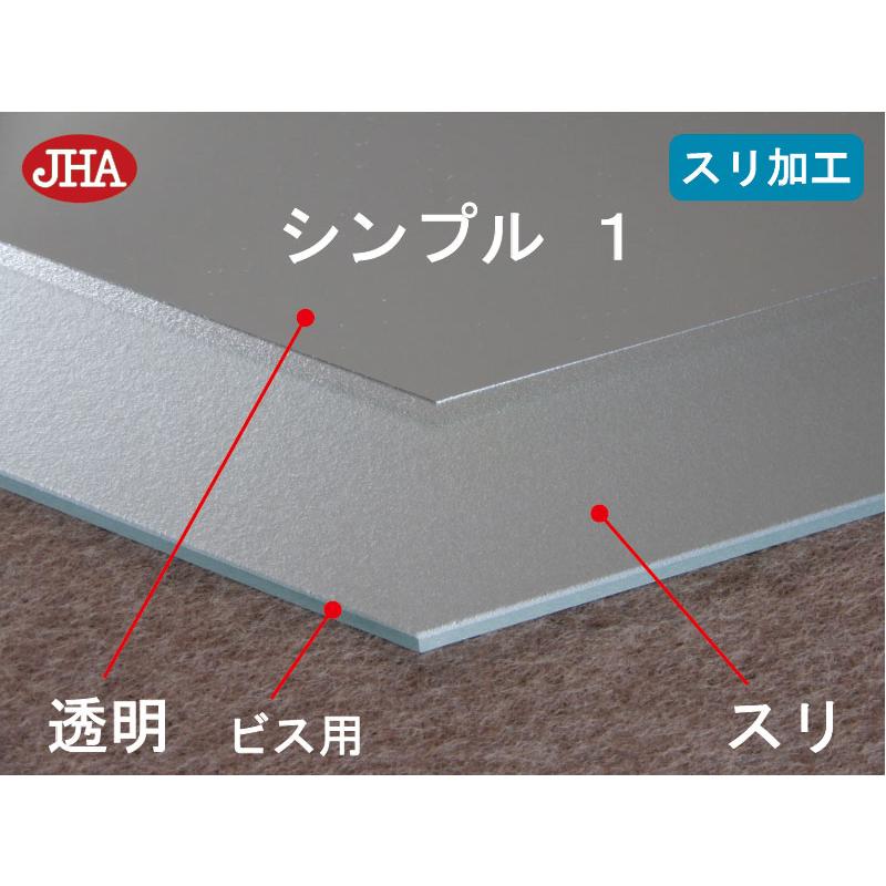 姿見 姿見鏡 JHAデザイン風水ミラー  シンプル1 八角形 W400×H1500 (ビス用) EO-40X150Tb-S1 玄関 店舗 八角鏡 八角ミラー 風水鏡 ノンフレームの画像