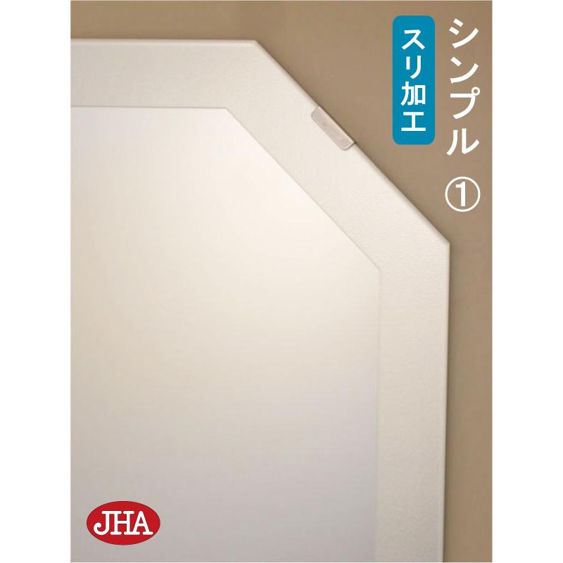 姿見 姿見鏡 JHAデザイン風水ミラー  シンプル1 八角形 W400×H1500 (ビス用) EO-40X150Tb-S1 玄関 店舗 八角鏡 八角ミラー 風水鏡 ノンフレームの画像
