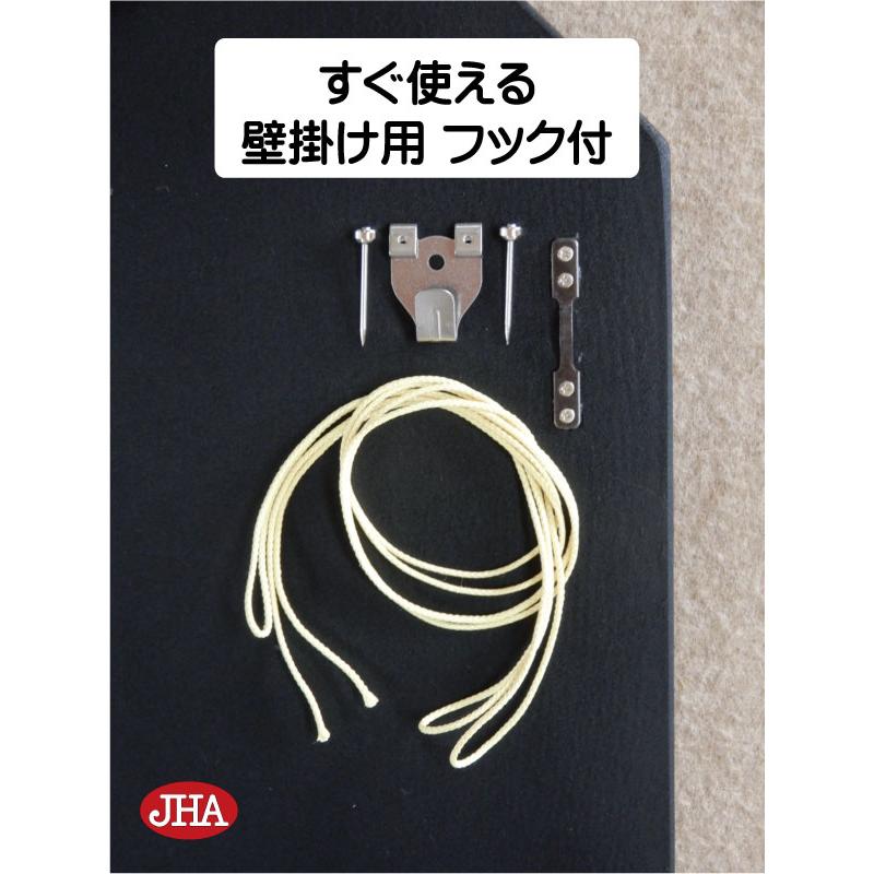 八角鏡 八角ミラー JHAデザイン風水ミラー 煌（きらめき）八角形 W400×H900 飛散防止・壁掛け用 完全防湿 EO-40X90TF-KM 玄関 店舗  風水鏡 ノンフレームの画像