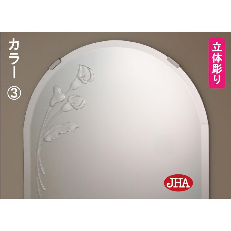 天丸 姿見ミラー 姿見鏡 JHAデザインミラー (カラー3) 半円W400×H1200 (面取り) ビス用 ESC-40X120Mb-CA3 防湿 ノンフレーム 【オーバルロングスリムミラー】 おしゃれ