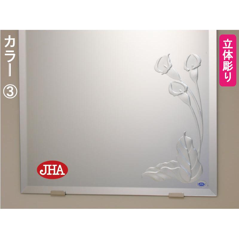 天丸 姿見ミラー 姿見鏡 JHAデザインミラー (カラー3) 半円W400×H1200 (面取り) ビス用 ESC-40X120Mb-CA3 防湿 ノンフレーム 【オーバルロングスリムミラー】 おしゃれ