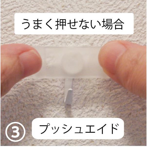 不思議な壁掛け A+ (アクセントプラス) あつまれとりさん 掛け時計 (クオーツ