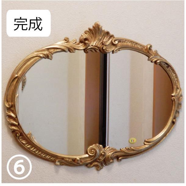 耐荷重2.5kg 仕上がり綺麗 (壁掛け フックン：ホワイト）F-25K-W