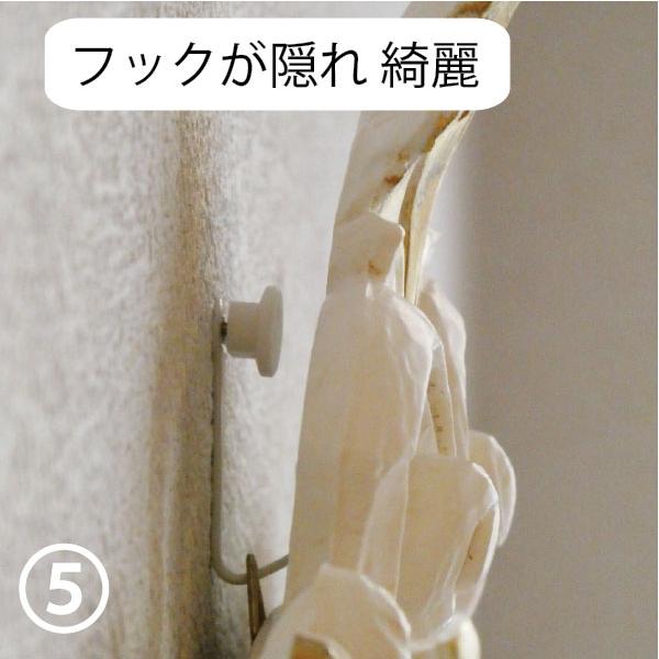 耐荷重3kg 仕上がり綺麗 (壁掛け フックン：ホワイト）F-30K-W 目立た