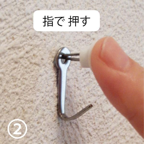 耐荷重7kg (2セット 4個入り）壁掛け フック 賃貸 目立たない