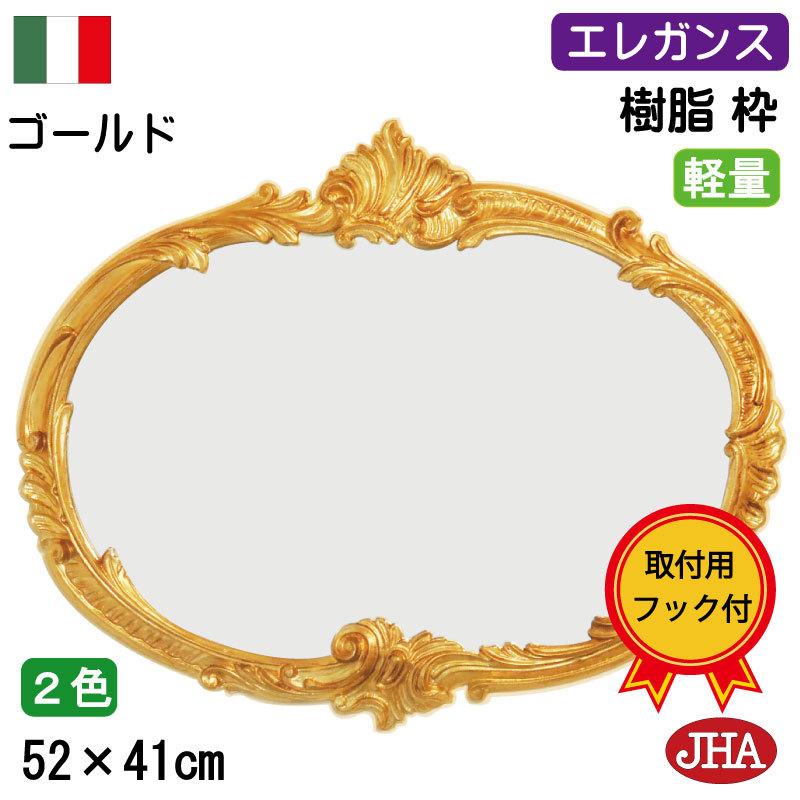 新品 輪島塗 手鏡 蝶 蒔絵 Wajima Lacquerware mirror 新品 輪島塗 手鏡 蝶 蒔絵 Wajima Lacquerware mirror 新品 輪島塗