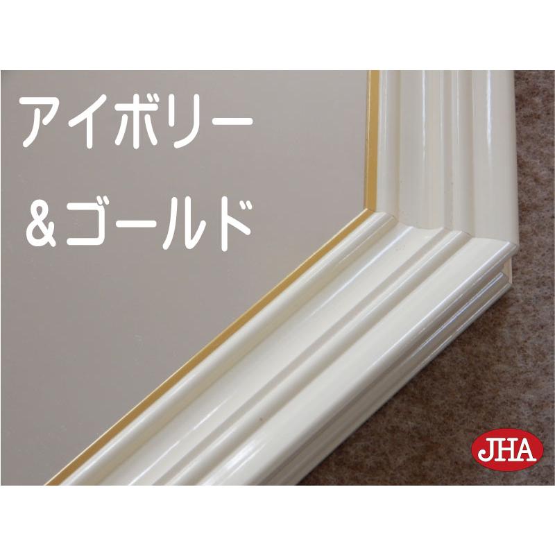 八角鏡 イタリア製 JHAアンティーク風水ミラー 風水鏡 シンプル（アイボリー＆ゴールド）IE-104-D 正八角形 W477×H477 壁掛け鏡 八角ミラー 【アモリール】