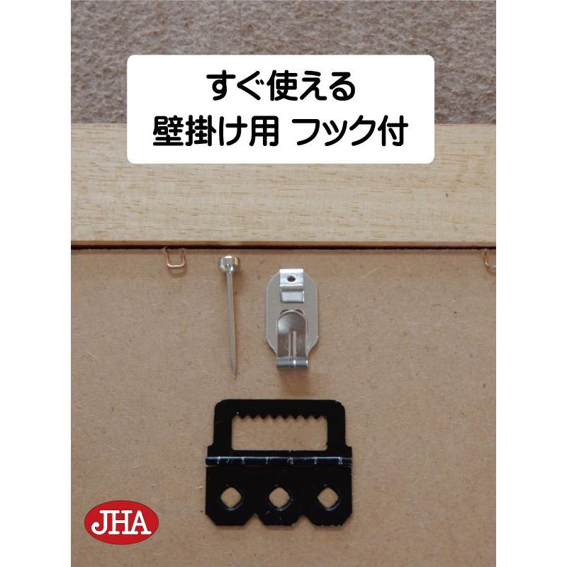八角鏡 イタリア製 JHAアンティーク風水ミラー 風水鏡 シンプル（アイボリー＆ゴールド）IE-104-D 正八角形 W477×H477 壁掛け鏡 八角ミラー 【アモリール】