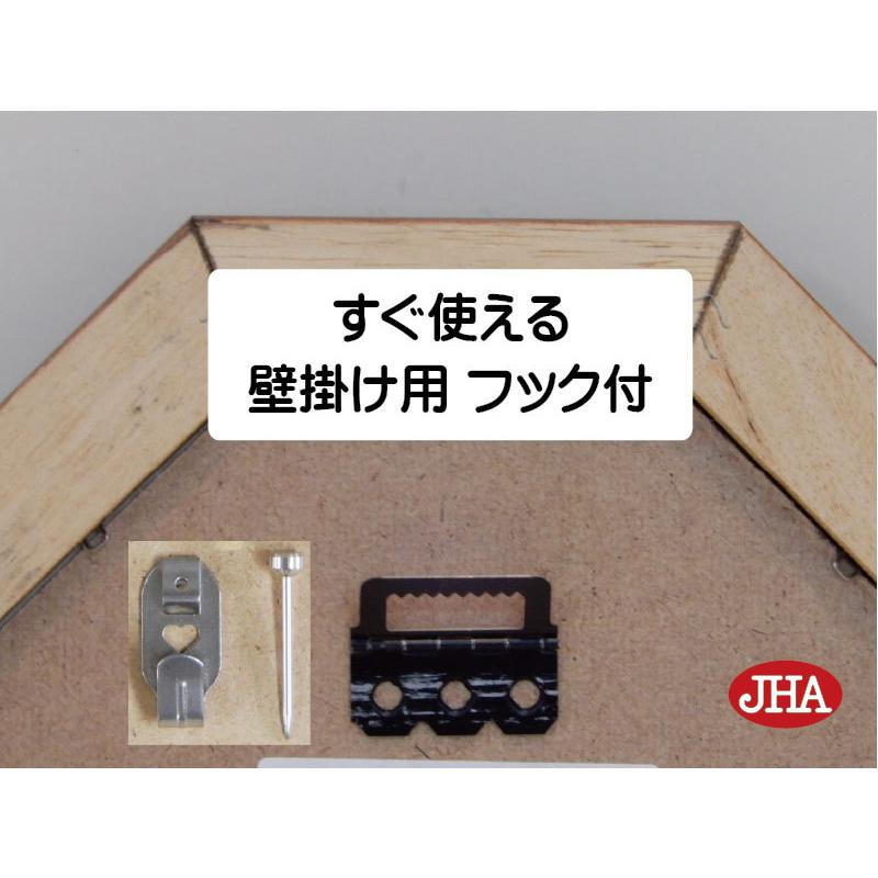 イタリア・アンティーク 絵画・額縁・壁掛け JHA 額絵 絵画 壁掛け イタリア製 JHAアンティークフレーム 上品なバラ