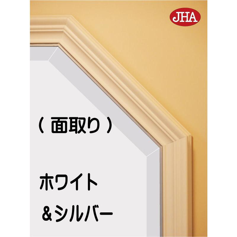 大型 八角鏡 イタリア製 JHAアンティーク風水ミラー 風水鏡 シンプル
