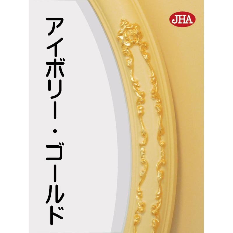 イタリア製 アンティーク 木製 オーバルミラー 80×60×5 楽天市場】鏡