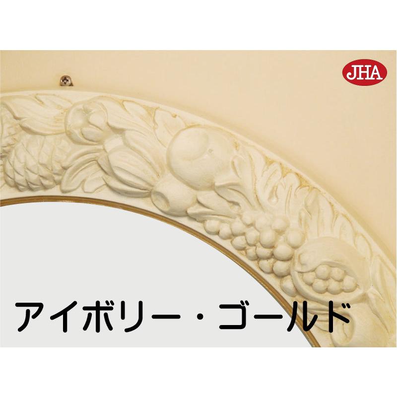 イタリア製 JHAアンティーク風ミラー サークル エレガンス・フルーツ柄
