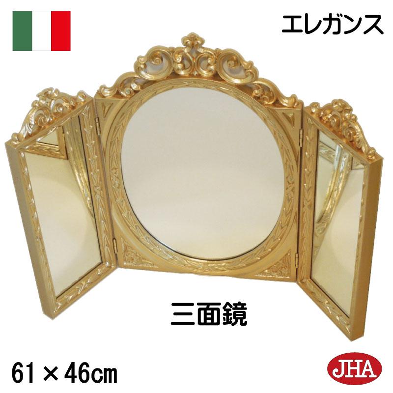 新品本物 三面鏡 三面ミラー イタリア製 Jhaアンティーク風ミラー オーバル エレガンス ゴールド 楕円w610 H455 ロココ 姫 おしゃれ かわいい 残りわずか Www Thedailyspud Com