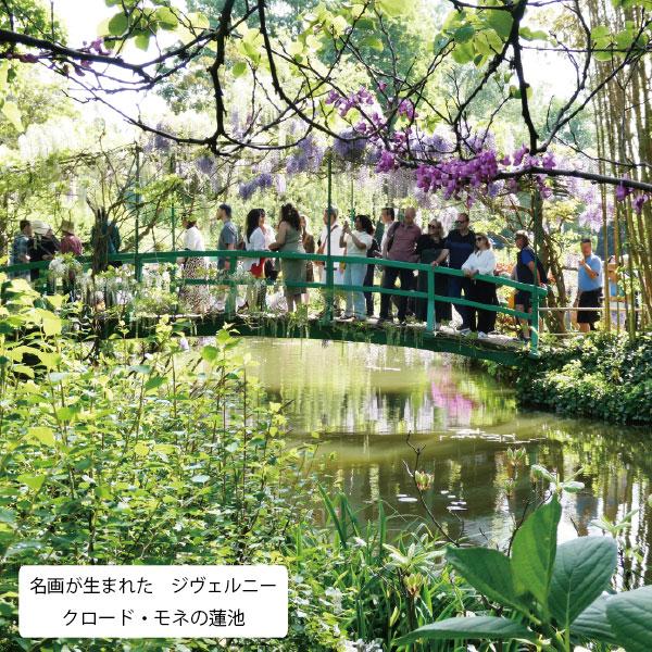 額絵 絵画 アートポスター 世界の名画 モネ「睡蓮」＆イタリア製 マルモッタン・モネ美術館 アンティーク・ゴールドフレーム W578×H475 IP-104 美術館 【各種】