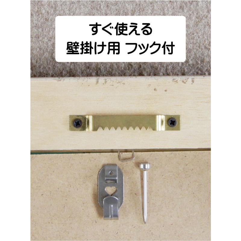 八角鏡 イタリア製 JHAアンティーク風水ミラー 風水鏡 パステル(ピンク＆ゴールド）正八角形(M)W482×H482 壁掛け鏡 おしゃれ 木製フレーム 八角ミラー |  | 04