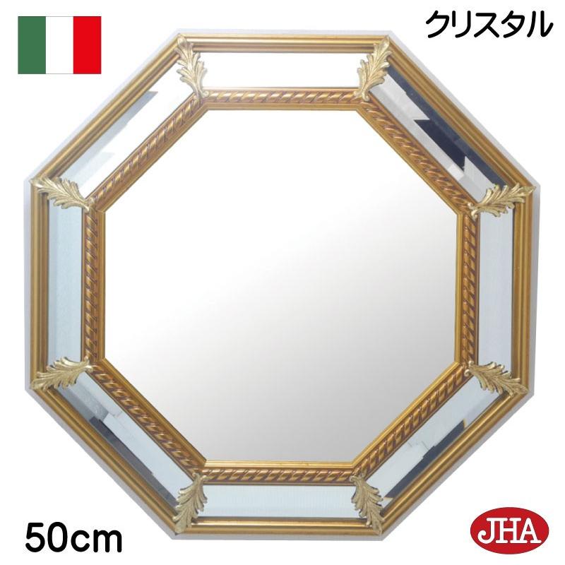 正規店仕入れの 再入荷 八角鏡 イタリア製 Jhaアンティーク風水ミラー 風水鏡 King Of Kings クリスタル ゴールド 八角形 小 W496 H496 壁掛け鏡 ウォール 八角ミラー Ip 5 鏡 インテリアミラー工房 Jha 通販 Yahoo ショッピング 上質で快適 Www Kslcity Com My