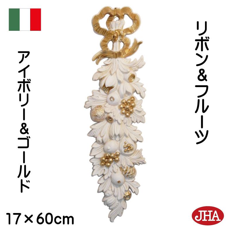 九谷焼 色絵金彩 武者人形 8.5号 高さ26㎝ 錦九谷 飾台付 BE882 九谷焼