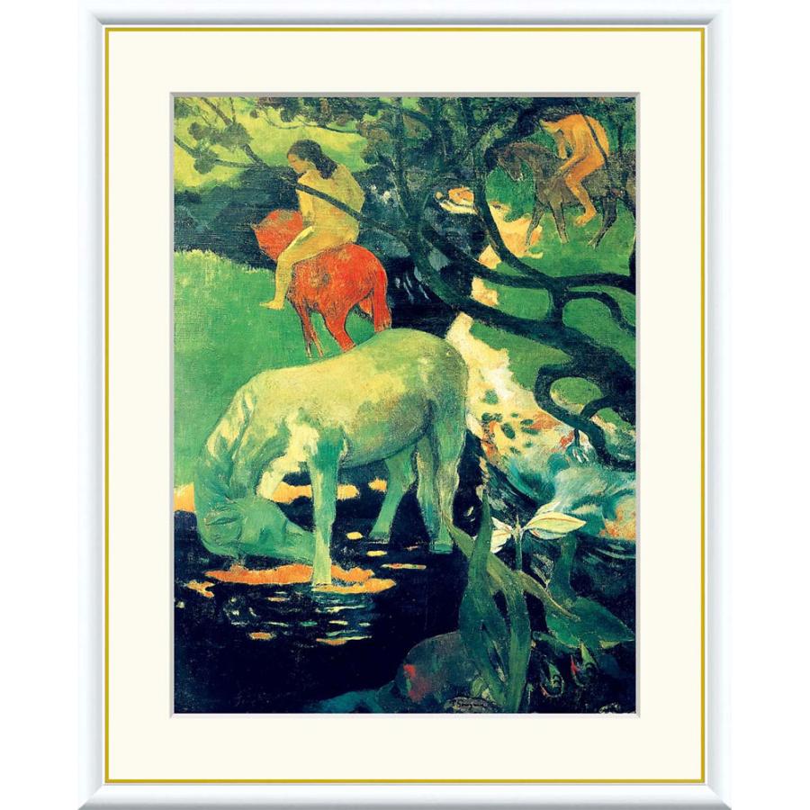 ゴーギャン、【白い馬】、希少な画集画、新品高級額 額装付、状態良好 絵画 アート額絵 世界の名画 ゴーギャン「白い馬」オルセー美術館 高