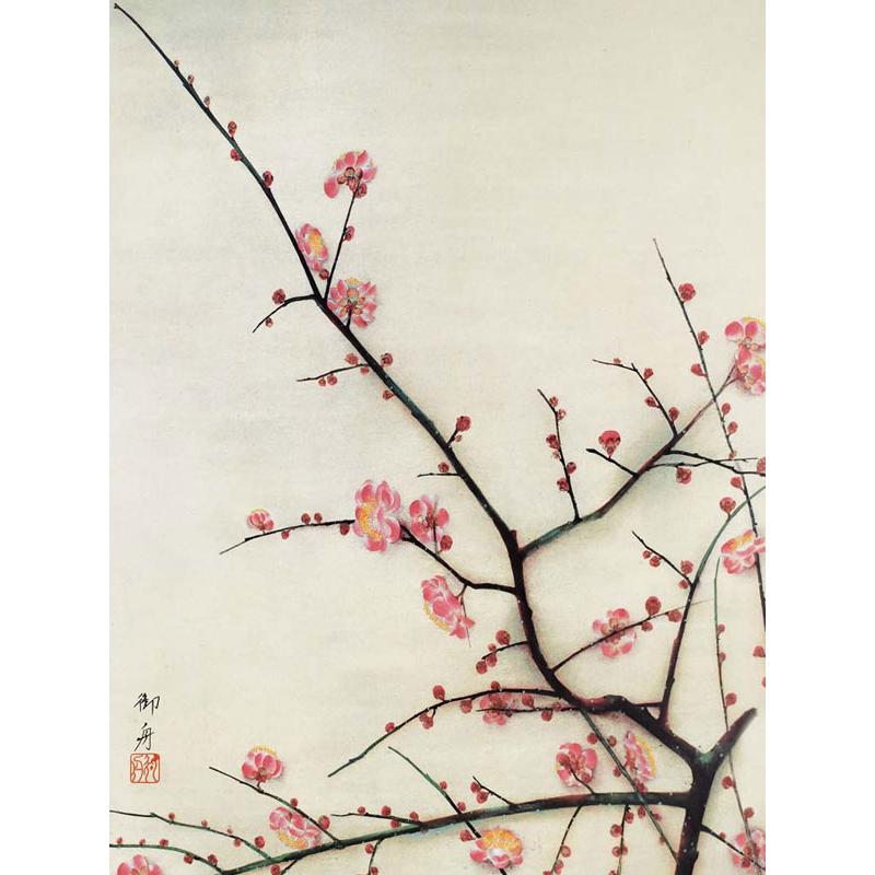 日本の名画 絵画 アート額絵 速水御舟「紅梅」高品質複製画 W420×H520 NK0-GS-4M 美術館（代引き不可）ジクレー版画｜jha｜03