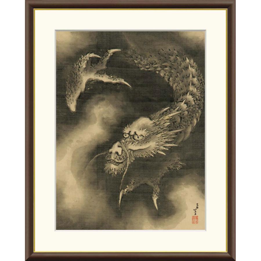 JHA 日本の名画 絵画 アート額絵 葛飾北斎「雲龍図」高品質複製 JHA 日本の名画 絵画 アート額絵 葛飾北斎「雲龍図」高品質複製