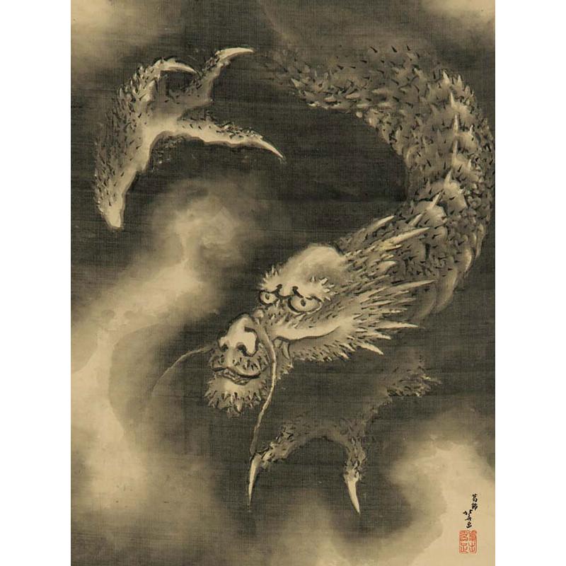 JHA 日本の名画 絵画 アート額絵 葛飾北斎「雲龍図」高品質複製 JHA 日本の名画 絵画 アート額絵 葛飾北斎「雲龍図」高品質複製