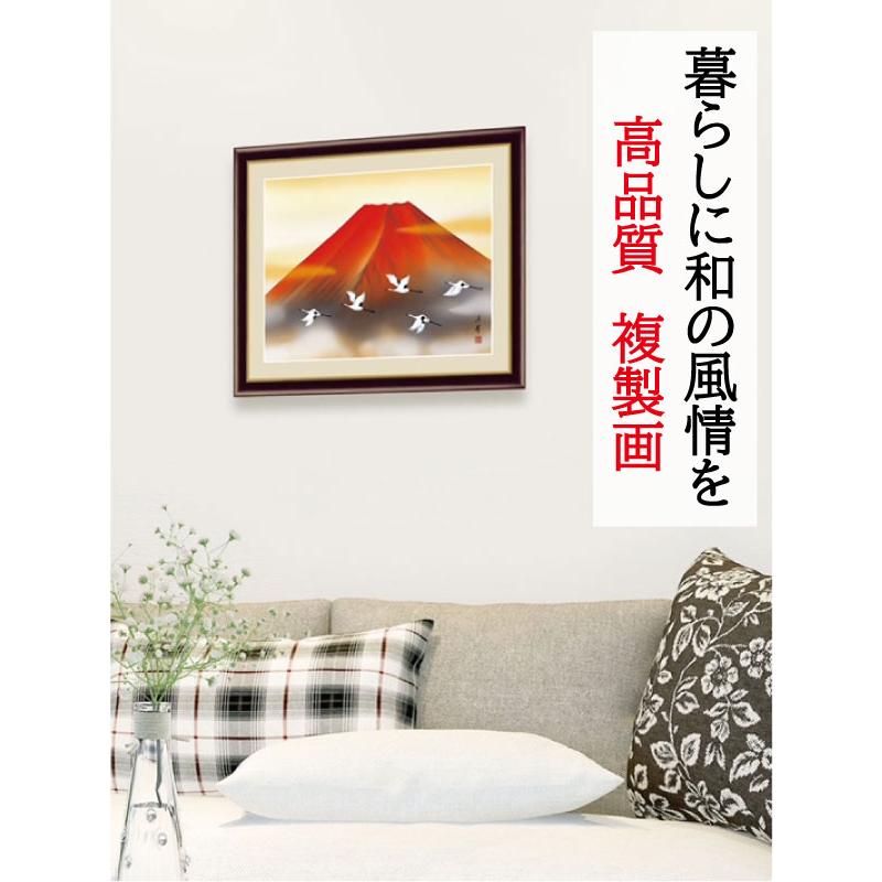 JHA 絵図 室内装飾 額入り口・入口 額絵 日本画 花鳥画 春飾りつけ「桜花に禽鳥」緒方葉水（清瀧会）高性質書きうつす画 W520×H420 NK0-KCH-0M（代引っ張ること不可）ジクレー版画